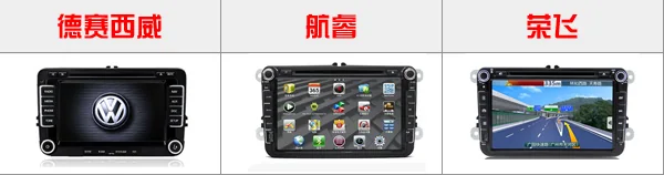 哪个品牌的导航仪好-导航仪品牌哪个好啊--第2张图片-科技快讯 哪个品牌的导航仪好-导航仪品牌哪个好啊--第2张图片-科技快讯