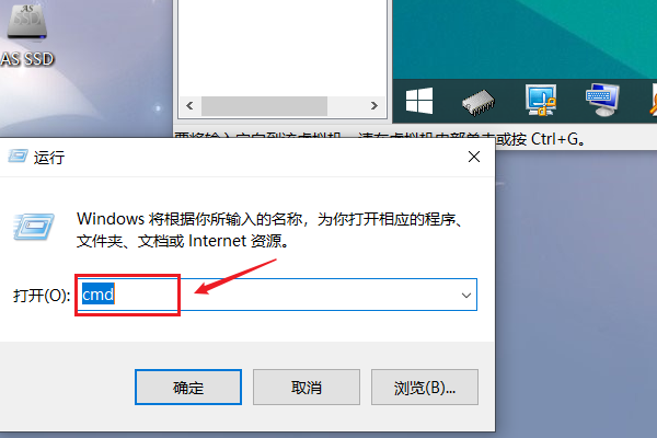 怎么在dos下删除文件夹(dos下删除非空文件夹)-第13张图片-科技快讯 怎么在dos下删除文件夹(dos下删除非空文件夹)-第13张图片-科技快讯