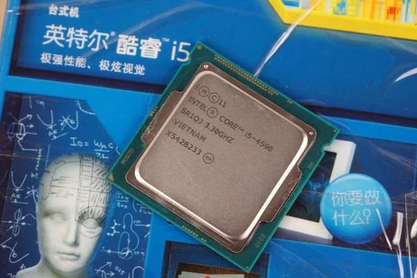 i3处理器和i5处理器的区别是什么--第3张图片-科技快讯 i3处理器和i5处理器的区别是什么--第3张图片-科技快讯