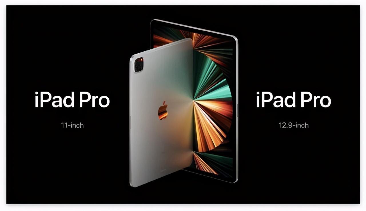ipad组装多少钱-文明6在ipad上多少钱-第3张图片-科技快讯 ipad组装多少钱-文明6在ipad上多少钱-第3张图片-科技快讯