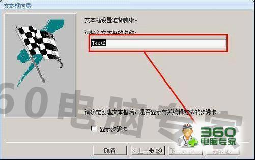 acess的字体设置9磅在属性表哪(acess数据库 无法修改)-第51张图片-科技快讯 acess的字体设置9磅在属性表哪(acess数据库 无法修改)-第51张图片-科技快讯
