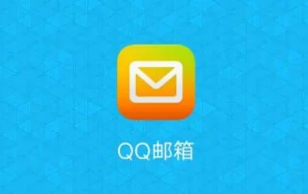 邮件服务器是啥(怎么看我的邮件服务器是多少)-第2张图片-科技快讯 邮件服务器是啥(怎么看我的邮件服务器是多少)-第2张图片-科技快讯