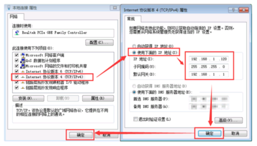 路由器网址在哪看(路由器网址是什么意思-)-第3张图片-科技快讯