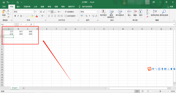 excel表格 *** 教程入门是什么-手机版excel表格 *** 教程入门-第3张图片-科技快讯 excel表格 *** 教程入门是什么-手机版excel表格 *** 教程入门-第3张图片-科技快讯