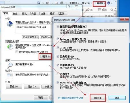 qq *** 硬盘登陆-第2张图片-科技快讯 qq *** 硬盘登陆-第2张图片-科技快讯