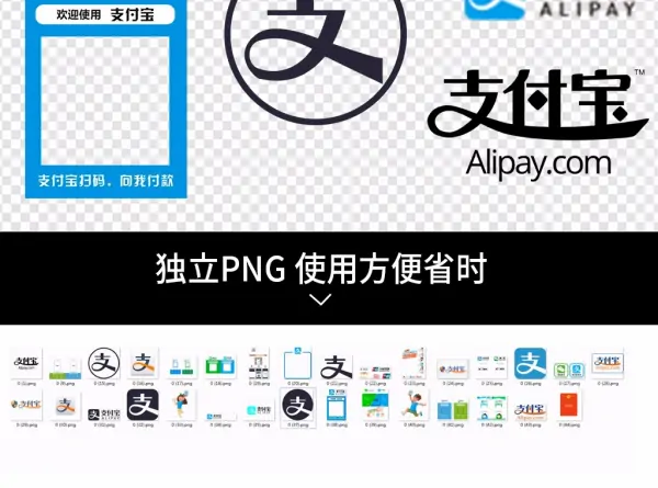 拉卡拉可以支付宝充值么-怎么冲-拉卡拉怎样给支付宝充值--第1张图片-科技快讯 拉卡拉可以支付宝充值么-怎么冲-拉卡拉怎样给支付宝充值--第1张图片-科技快讯
