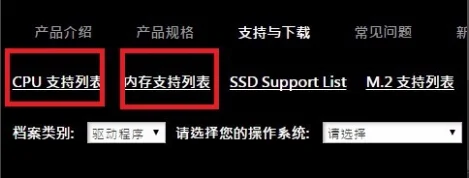 家用台式电脑音箱推荐(家用台式电脑买什么好 2017家用台式电脑推荐)-第16张图片-科技快讯 家用台式电脑音箱推荐(家用台式电脑买什么好 2017家用台式电脑推荐)-第16张图片-科技快讯