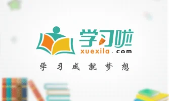 印章 *** 软件的软件用途(印章 *** 软件推荐 图章 *** 软件有哪些)-第3张图片-科技快讯 印章 *** 软件的软件用途(印章 *** 软件推荐 图章 *** 软件有哪些)-第3张图片-科技快讯