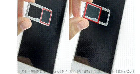 华为荣耀3与荣耀3c有什么区别吗-如何预约华为荣耀3c-第9张图片-科技快讯 华为荣耀3与荣耀3c有什么区别吗-如何预约华为荣耀3c-第9张图片-科技快讯