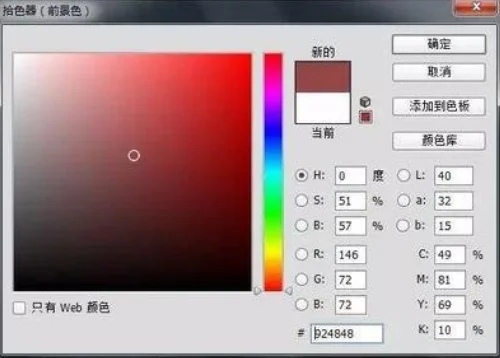 Wacom绘画数位板怎么用(数位板绘画油画)-第4张图片-科技快讯 Wacom绘画数位板怎么用(数位板绘画油画)-第4张图片-科技快讯