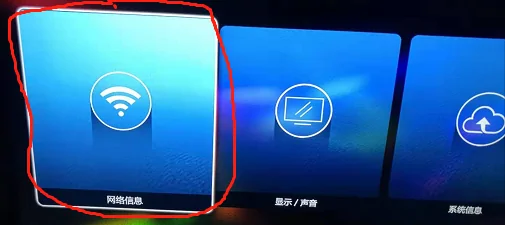 宽带本地连接线在哪插(电视机与宽带怎么连接线-)-第3张图片-科技快讯
