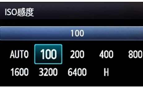 iphone15快门速度怎么调-a7m4快门速度怎么调-第9张图片-科技快讯 iphone15快门速度怎么调-a7m4快门速度怎么调-第9张图片-科技快讯