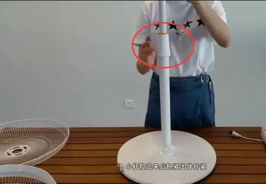 格力空调电扇怎么打开-格力空调的电扇怎么拆卸-第10张图片-科技快讯