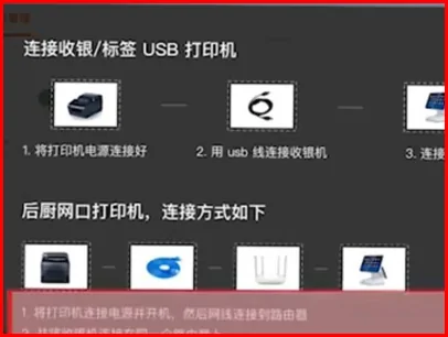 如何安装九一视频-如何安装马桶视频-第6张图片-科技快讯 如何安装九一视频-如何安装马桶视频-第6张图片-科技快讯