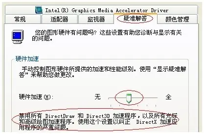 3gp格式用什么播放器在电脑里面播放(3gp用什么播放器苹果手机)-第8张图片-科技快讯