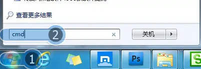 无法安装adobe flashplayer9-第8张图片-科技快讯 无法安装adobe flashplayer9-第8张图片-科技快讯
