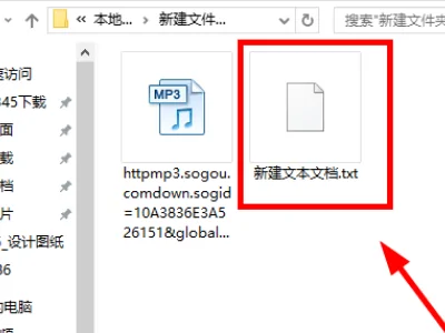 怎样删除所有的文件夹啊-什么文件夹可以删除--第1张图片-科技快讯 怎样删除所有的文件夹啊-什么文件夹可以删除--第1张图片-科技快讯