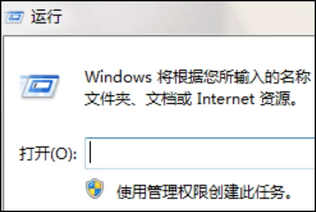 我电脑d盘打不开了怎么办(我的电脑d盘为什么打不开-)-第5张图片-科技快讯 我电脑d盘打不开了怎么办(我的电脑d盘为什么打不开-)-第5张图片-科技快讯