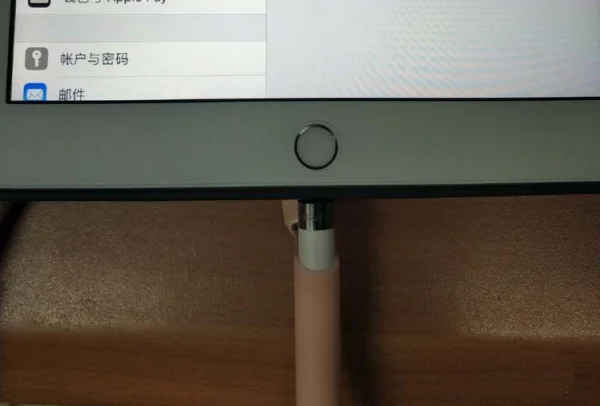pencil好用吗-pencil怎么记忆-第6张图片-科技快讯 pencil好用吗-pencil怎么记忆-第6张图片-科技快讯