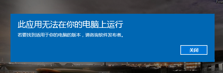 win10好用还是win10好用呢--第7张图片-科技快讯 win10好用还是win10好用呢--第7张图片-科技快讯