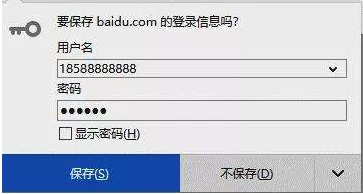 360报有木马怎么办啊(360木马查杀查出的就是木马吗-)-第1张图片-科技快讯 360报有木马怎么办啊(360木马查杀查出的就是木马吗-)-第1张图片-科技快讯