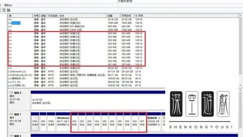 联想一键恢复怎么用-联想电脑怎么一键恢复windows系统-第7张图片-科技快讯 联想一键恢复怎么用-联想电脑怎么一键恢复windows系统-第7张图片-科技快讯