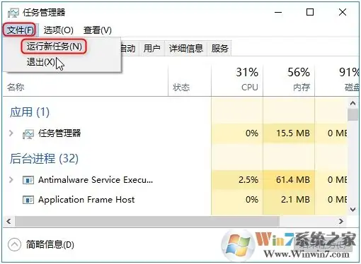 win10升级助手哪个好用(win10升级助手怎么不能升级)-第12张图片-科技快讯 win10升级助手哪个好用(win10升级助手怎么不能升级)-第12张图片-科技快讯