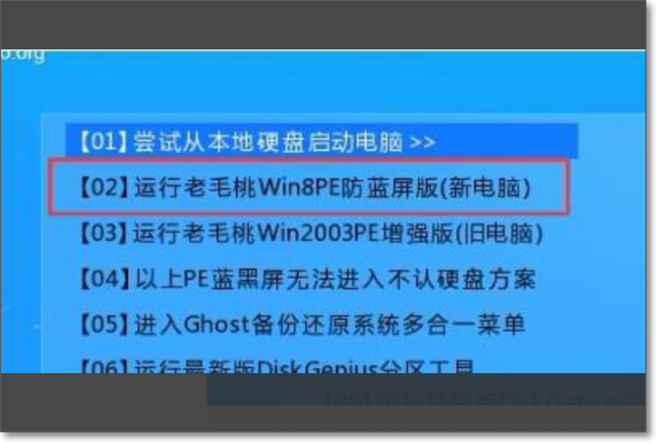 u盘修复去哪里修(diskgenius怎么用来修复u盘)-第1张图片-科技快讯