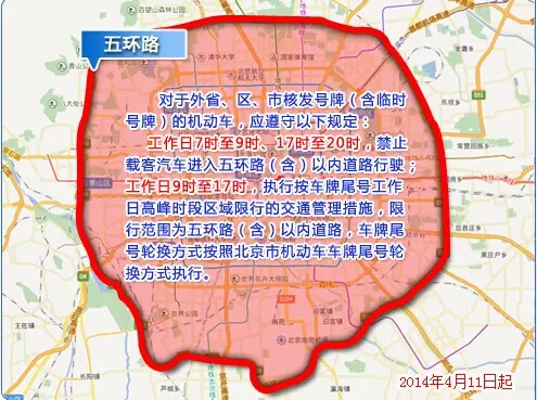 apac有什么词语(apac是哪个区域-)-第1张图片-科技快讯 apac有什么词语(apac是哪个区域-)-第1张图片-科技快讯