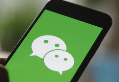 为什么微信登不上去了呢-微信登不上去了怎么找回--第5张图片-科技快讯