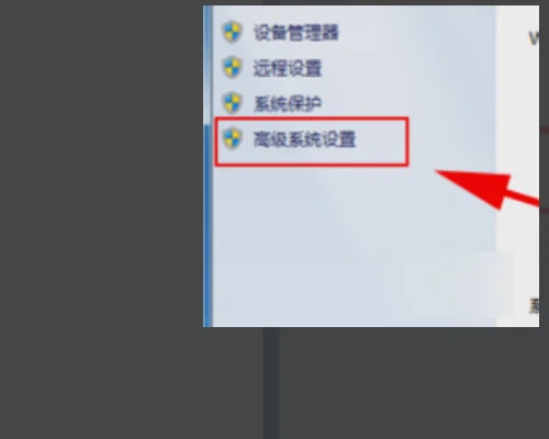 window7激活工具(window7的一些使用技巧)-第4张图片-科技快讯 window7激活工具(window7的一些使用技巧)-第4张图片-科技快讯