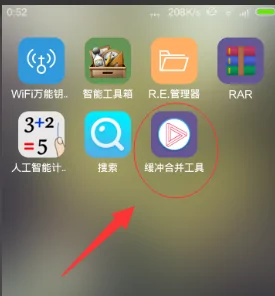 本地视频播放软件有哪些-各种视频播放软件-第13张图片-科技快讯 本地视频播放软件有哪些-各种视频播放软件-第13张图片-科技快讯