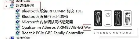 360无线wifi怎么装(360无线wifi安全吗)-第17张图片-科技快讯