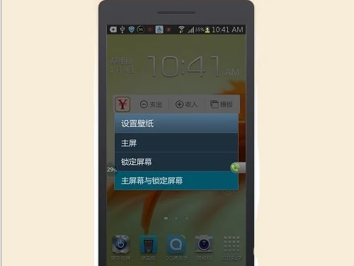 三星9305是水货吗-三星9305是曲屏吗-第1张图片-科技快讯 三星9305是水货吗-三星9305是曲屏吗-第1张图片-科技快讯