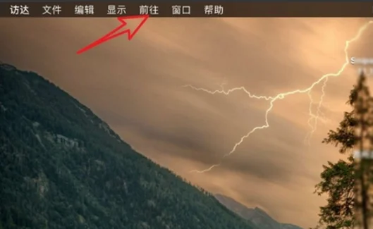 ipad上的imovie怎么用(苹果imovie在哪-)-第1张图片-科技快讯 ipad上的imovie怎么用(苹果imovie在哪-)-第1张图片-科技快讯