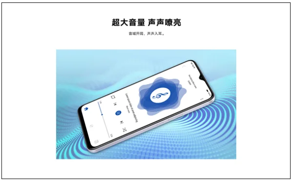 什么牌子的老人手机更好啊(老人手机推荐什么牌子好)-第10张图片-科技快讯