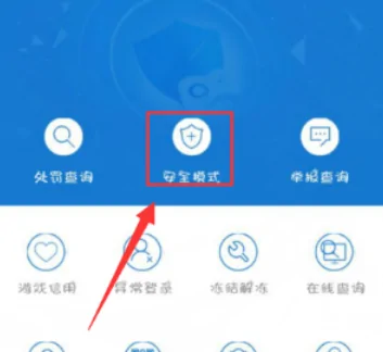 为什么dnf的罐头都开不了(dnf为什么我开不了凝望者任务-)-第5张图片-科技快讯 为什么dnf的罐头都开不了(dnf为什么我开不了凝望者任务-)-第5张图片-科技快讯
