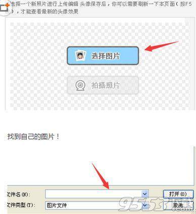 斗鱼tv影视直播要怎么直播-斗鱼tv是什么直播软件--第8张图片-科技快讯 斗鱼tv影视直播要怎么直播-斗鱼tv是什么直播软件--第8张图片-科技快讯
