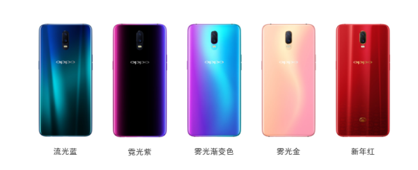 苹果5手机之一次充电要多久(R17手机之一次充电需要多久才可以)-第1张图片-科技快讯 苹果5手机之一次充电要多久(R17手机之一次充电需要多久才可以)-第1张图片-科技快讯