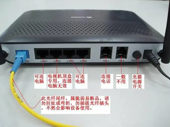 光纤跳线价格一般多少(d80光纤跳线的价格怎么样)-第3张图片-科技快讯 光纤跳线价格一般多少(d80光纤跳线的价格怎么样)-第3张图片-科技快讯