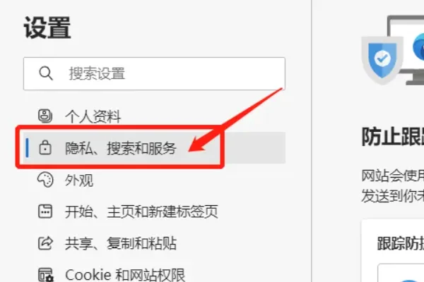 浏览器记录可以清除吗(手机如何清除浏览记录呢-)-第3张图片-科技快讯 浏览器记录可以清除吗(手机如何清除浏览记录呢-)-第3张图片-科技快讯