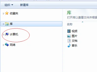 windows764位是什么系统--第5张图片-科技快讯