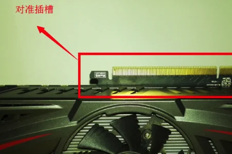 显卡怎么安装独立显卡的安装 *** (显卡怎么安装,详细教您显卡怎么安装)-第17张图片-科技快讯 显卡怎么安装独立显卡的安装 *** (显卡怎么安装,详细教您显卡怎么安装)-第17张图片-科技快讯