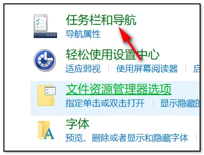 怎么设置屏幕保护。怎么办-什么是屏幕保护,怎样设置屏幕保护--第9张图片-科技快讯