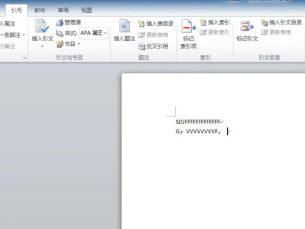 怎样在word2010设置目录呢-怎么在word2010加目录-第1张图片-科技快讯 怎样在word2010设置目录呢-怎么在word2010加目录-第1张图片-科技快讯
