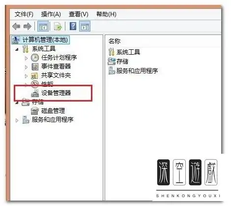 360无线wifi怎么装(360无线wifi安全吗)-第16张图片-科技快讯