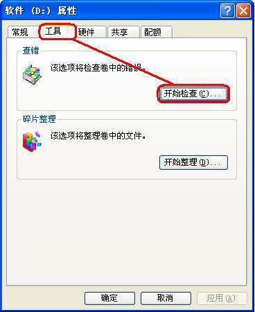 如何显示文件夹下的所以文件和文件夹-第20张图片-科技快讯 如何显示文件夹下的所以文件和文件夹-第20张图片-科技快讯