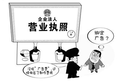 怎样开 *** -开 *** 要收费的吗-用手机微信开 *** 怎么开--第6张图片-科技快讯 怎样开 *** -开 *** 要收费的吗-用手机微信开 *** 怎么开--第6张图片-科技快讯
