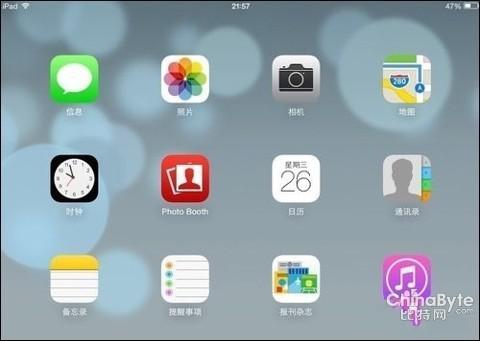 苹果ios7手机激活界面怎么办-第2张图片-科技快讯 苹果ios7手机激活界面怎么办-第2张图片-科技快讯
