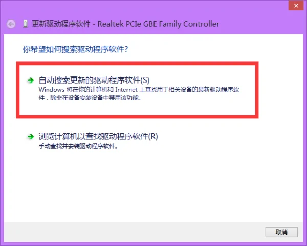 这个显卡驱动更新不了-电脑显卡驱动更新不了怎么办--第7张图片-科技快讯 这个显卡驱动更新不了-电脑显卡驱动更新不了怎么办--第7张图片-科技快讯